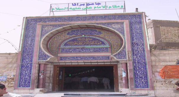مسجد براثا