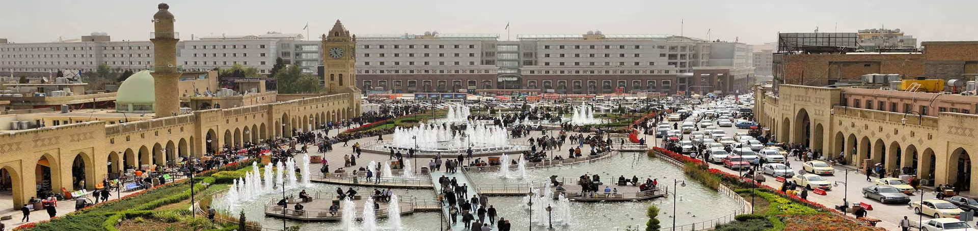 اربیل عراق