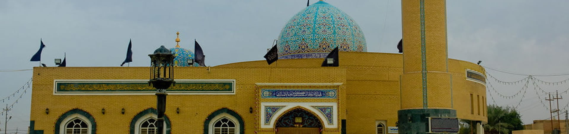 مسجد حنانه