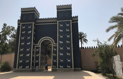 حله