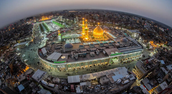 بین الحرمین در کربلا