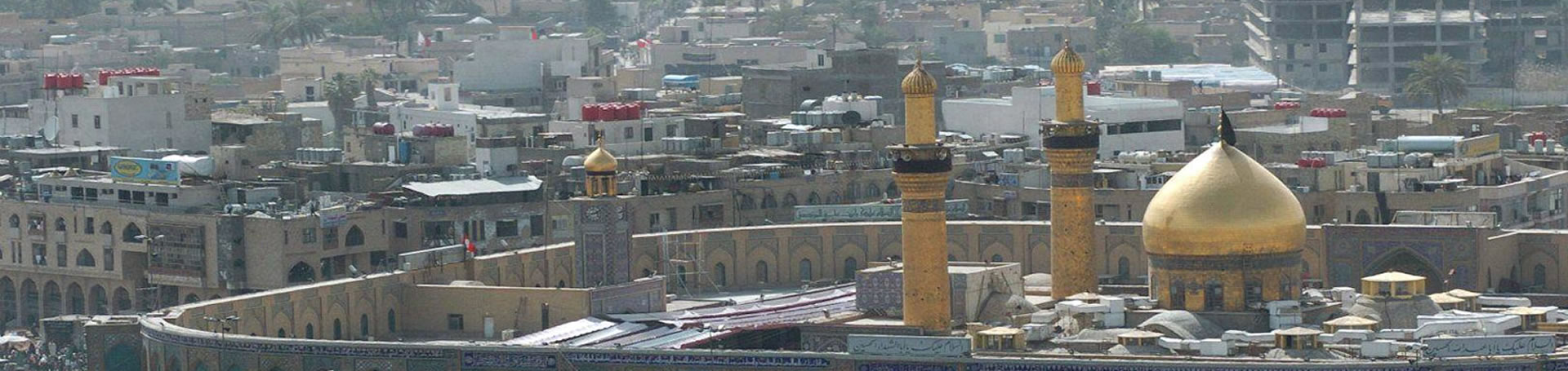 تور کربلا زمینی