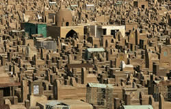نجف