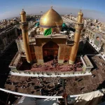حرم حضرت علی(ع)