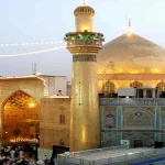 حرم حضرت علی(ع)