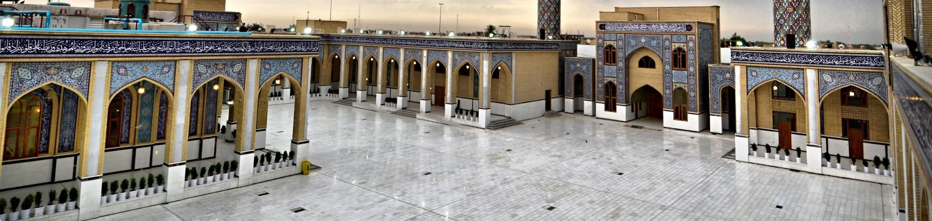 مسجد کوفه نجف