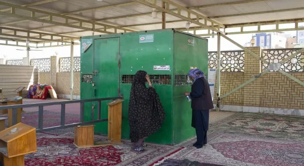 قبرستان وادی السلام