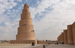 سامراء