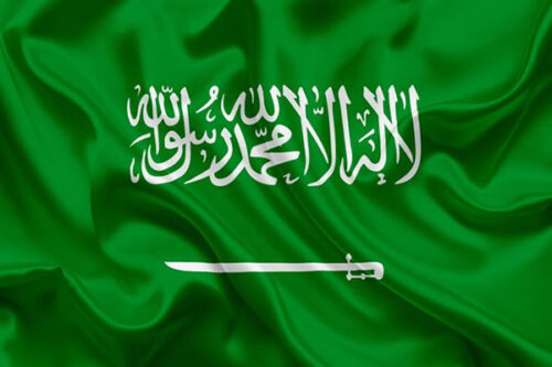 پرچم عربستان سعودی