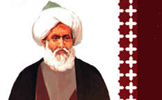 شیخ طوسی