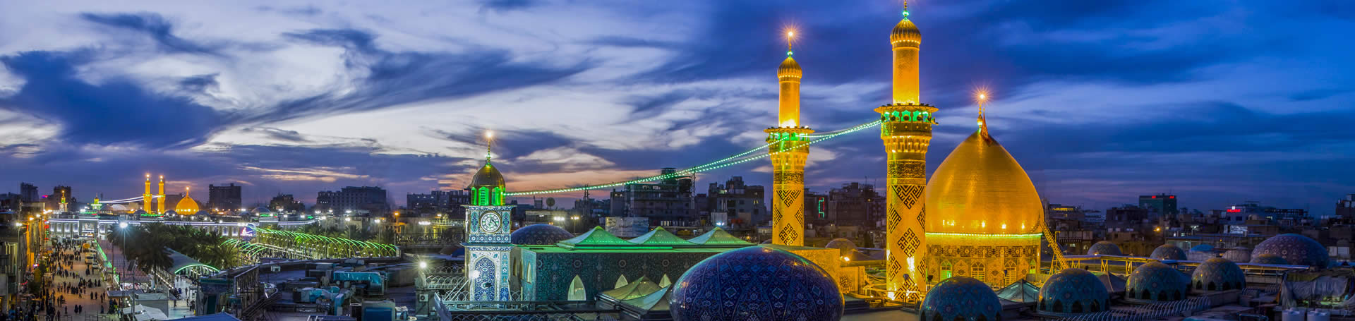تور کربلا هوایی 7 شب و 8 روز 13 مرداد