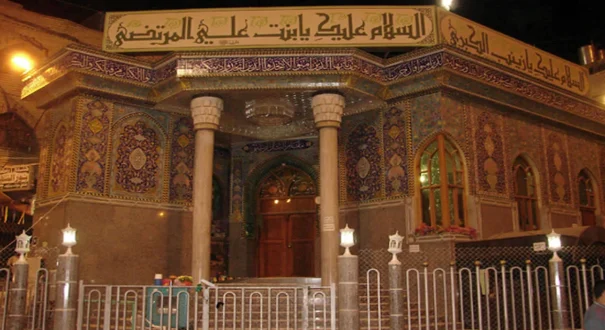 تل زینبیه در کربلا تل زینبیه