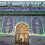 تل زینبیه