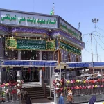 تل زینبیه