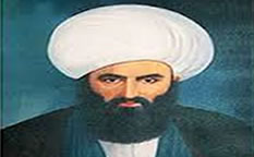 مقدس اردبیلی