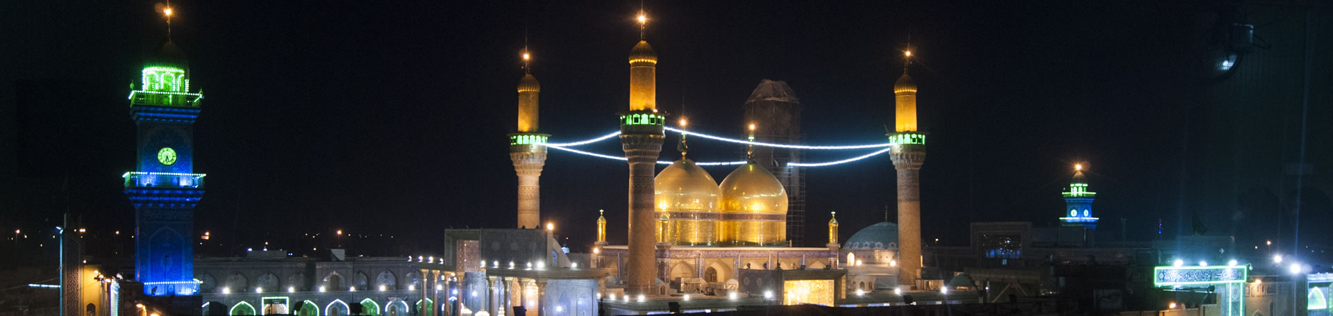 نمای حرم کاظمین