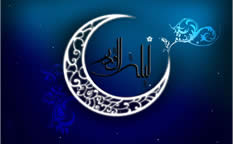 شب قدر